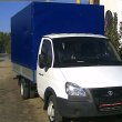 Заказать Газель для перевозки – быстро и выгодно!